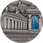 Niue Island GREECE series IMPERIAL ART Silver coin $2 High Relief Antique finish 2018 Agate inlay 2 oz